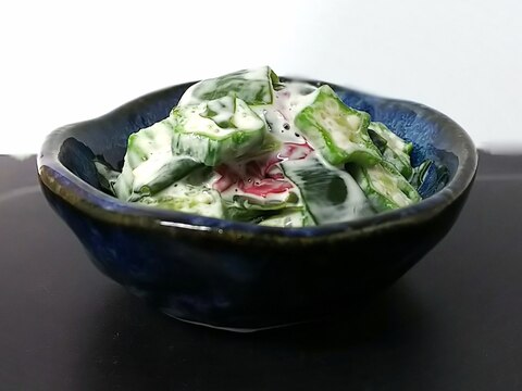 にんにく&西京みそが隠し味⚝オクラと海藻のサラダ